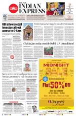 The New Indian Express-Jeypore