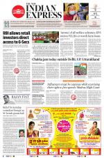 The New Indian Express-Villupuram