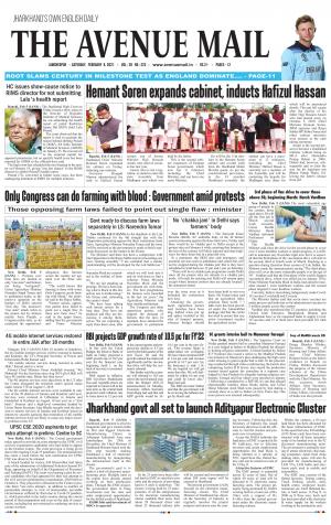 The Avenue Mail, February 6th, 2021