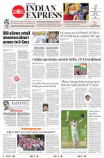 The New Indian Express-Vishakapatnam