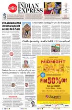 The New Indian Express-Bhubaneswar