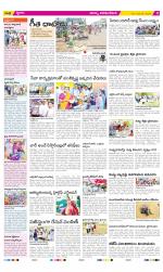 Visakhapatnam Constituencies