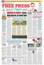 Free Press - Indore Epaper Edition