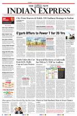 The New Indian Express-Hyderabad