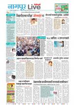 Nagpur Live