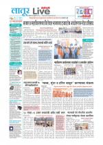 Latur Live