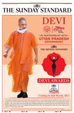 The Morning Standard