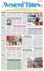 Ahmedabad English (Morn. Daily)