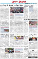 Punjabi Tribune (Majha/Doaba)