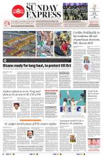 The New Indian Express-Tadepalligudem
