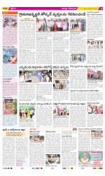 Guntur Constituencies