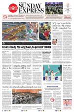 The New Indian Express-Hyderabad