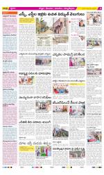 Vijayanagaram Constituencies