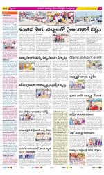 Hanamakonda Constituencies