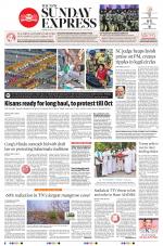 The New Indian Express-Dharmapuri