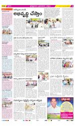 YSR Kadapa Constituencies