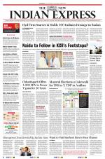 The New Indian Express-Tirupati