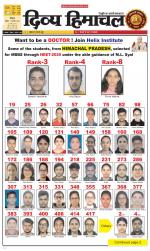 Divya Himachal Shimla