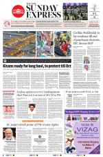 The New Indian Express-Vishakapatnam