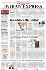 The New Indian Express-Vijayawada