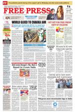 Free Press - Indore Epaper Edition