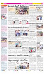 Adilabad Constituencies