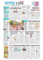Nagpur Live