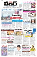 Leader Telugu Daily