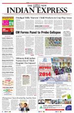 The New Indian Express-Villupuram