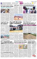 Dindigul-Madurai Supplement
