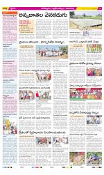 Ranga Reddy Constituencies