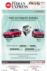 The New Indian Express-Anantapur