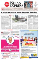 The New Indian Express-Thrissur 