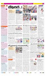 Hyderabad Constituencies