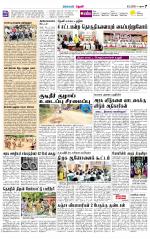 Theni-Madurai Supplement