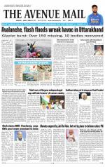 Avenue Mail