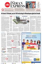 The New Indian Express-Nagapattinam