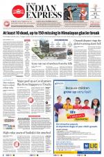 The New Indian Express-Coimbatore