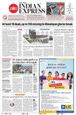 The New Indian Express-Hubballi