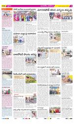 Vijayawada City Constituencies