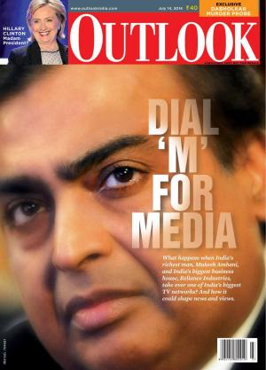 Outlook, 14 July 2014