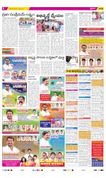 YSR Kadapa Constituencies