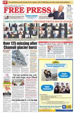 Free Press - Indore Epaper Edition