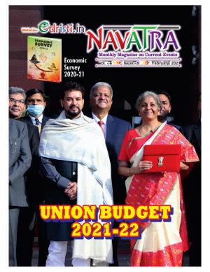 Edristi Navatra Current Affairs January-2021