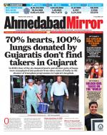 Ahmedabad Mirror