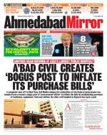 Ahmedabad Mirror