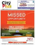 Vol-8, Issue-43,July 04 -July 10,2014