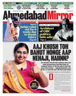 Ahmedabad Mirror
