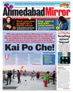 Ahmedabad Mirror