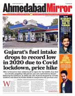 Ahmedabad Mirror